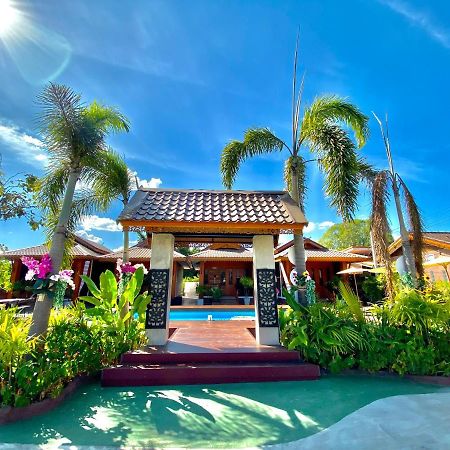 Khum Lanna Boutique Hotel Sisaket Dış mekan fotoğraf