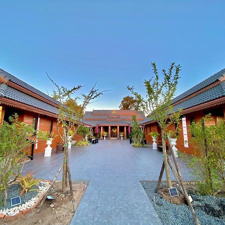 Khum Lanna Boutique Hotel Sisaket Dış mekan fotoğraf