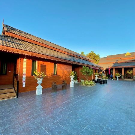 Khum Lanna Boutique Hotel Sisaket Dış mekan fotoğraf