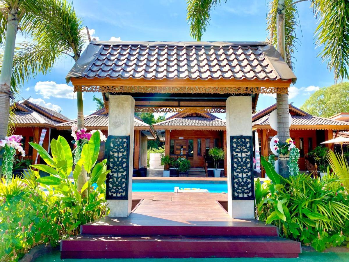 Khum Lanna Boutique Hotel Sisaket Dış mekan fotoğraf
