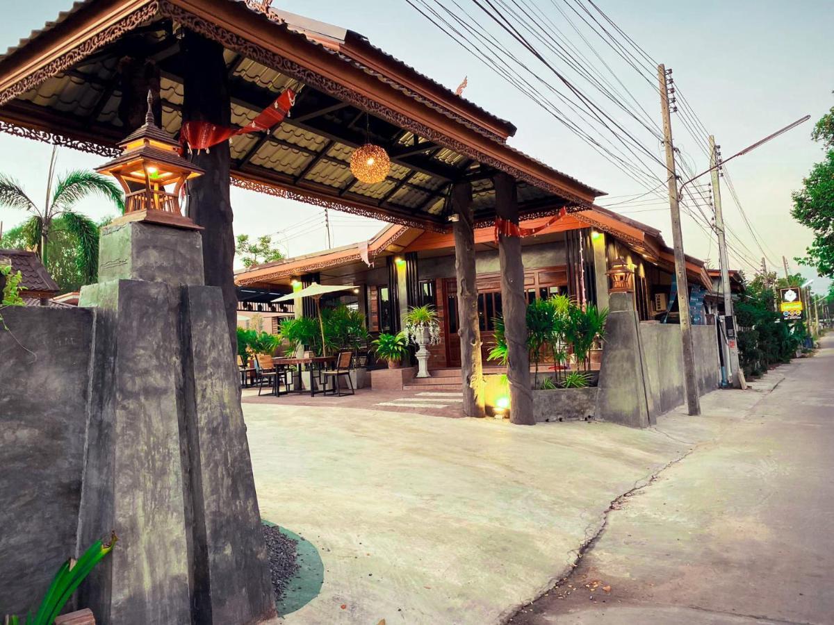 Khum Lanna Boutique Hotel Sisaket Dış mekan fotoğraf