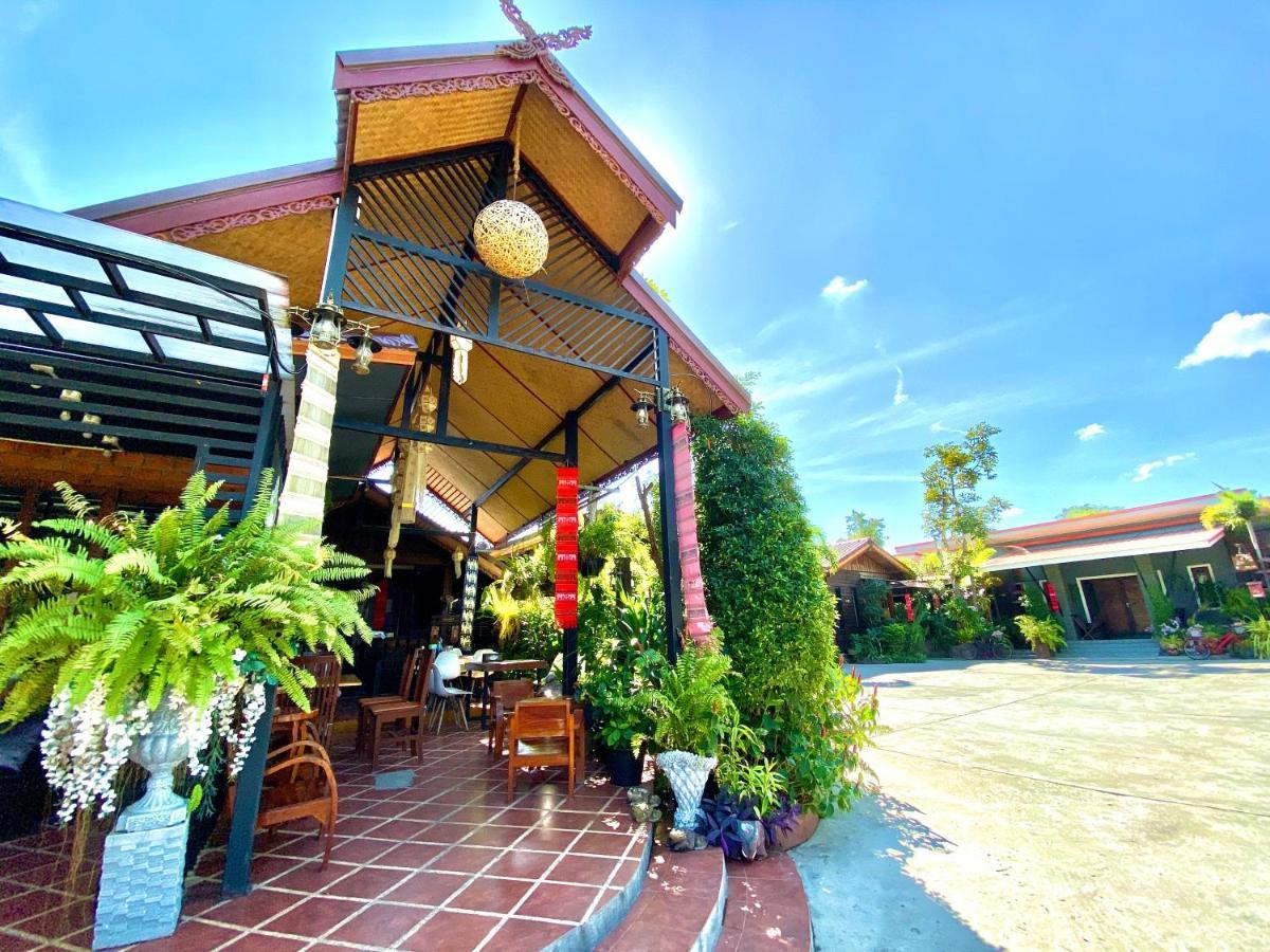 Khum Lanna Boutique Hotel Sisaket Dış mekan fotoğraf