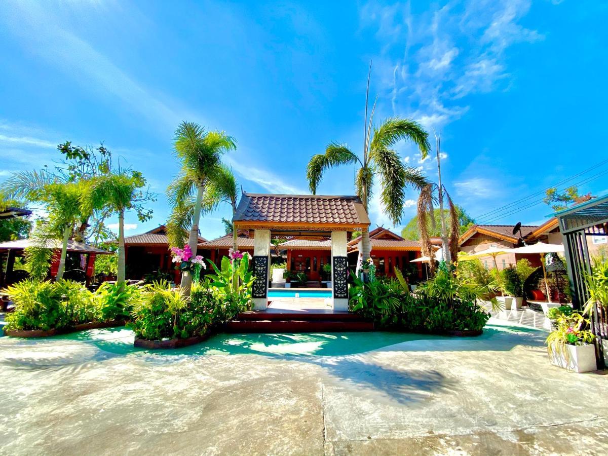 Khum Lanna Boutique Hotel Sisaket Dış mekan fotoğraf