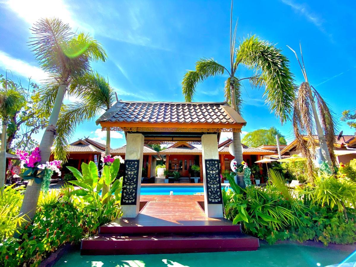 Khum Lanna Boutique Hotel Sisaket Dış mekan fotoğraf