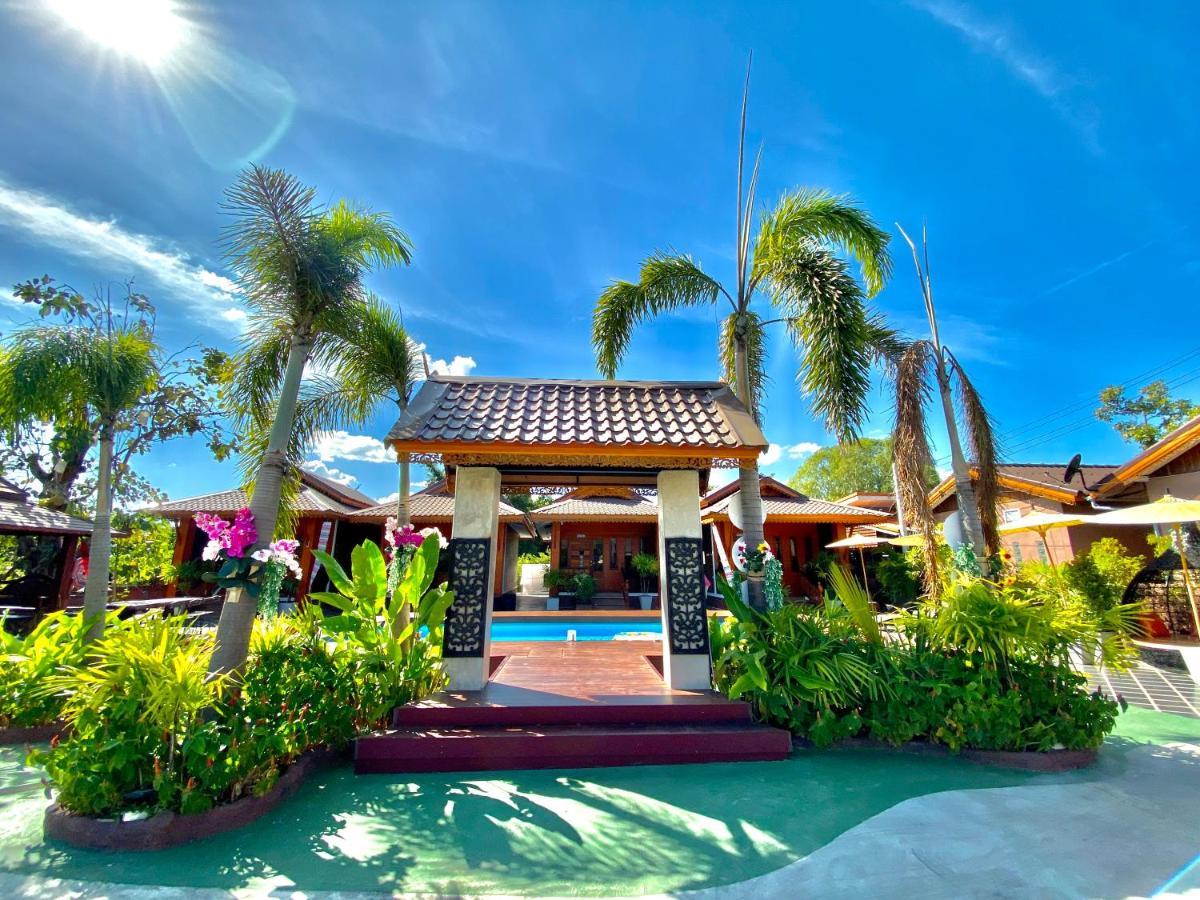 Khum Lanna Boutique Hotel Sisaket Dış mekan fotoğraf