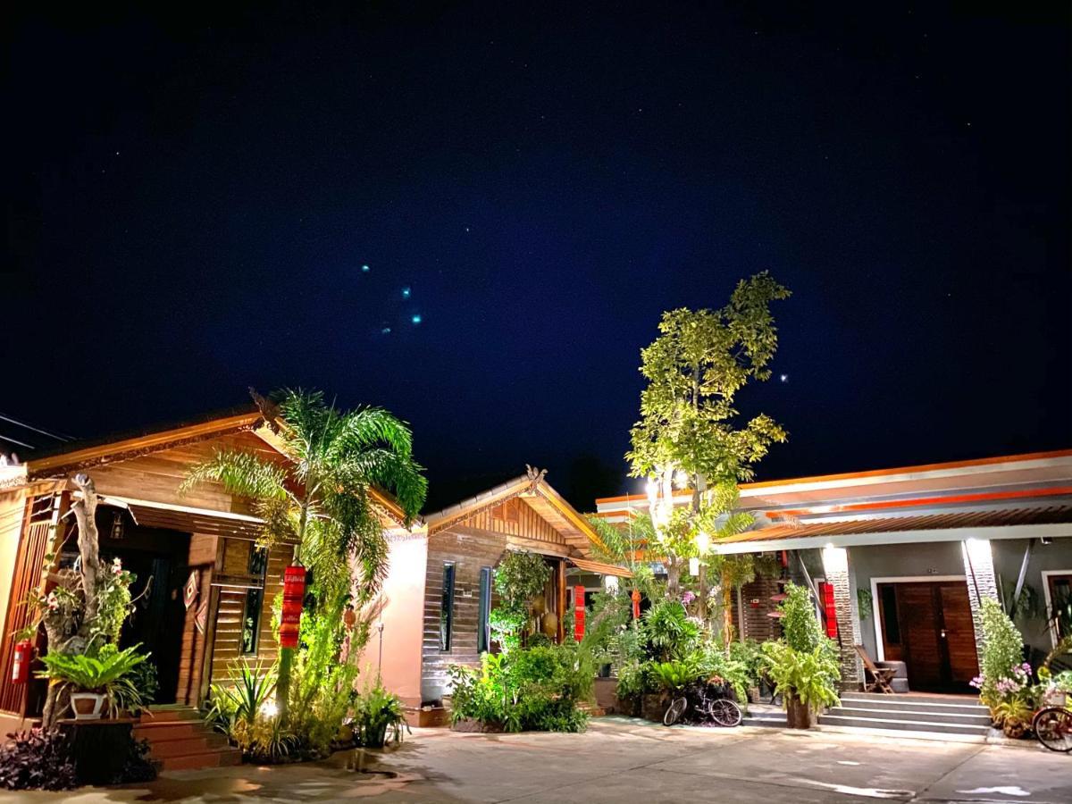 Khum Lanna Boutique Hotel Sisaket Dış mekan fotoğraf