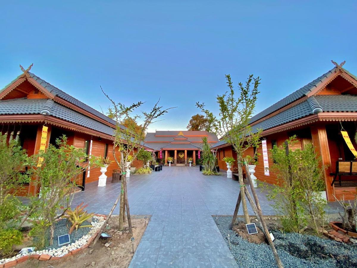 Khum Lanna Boutique Hotel Sisaket Dış mekan fotoğraf
