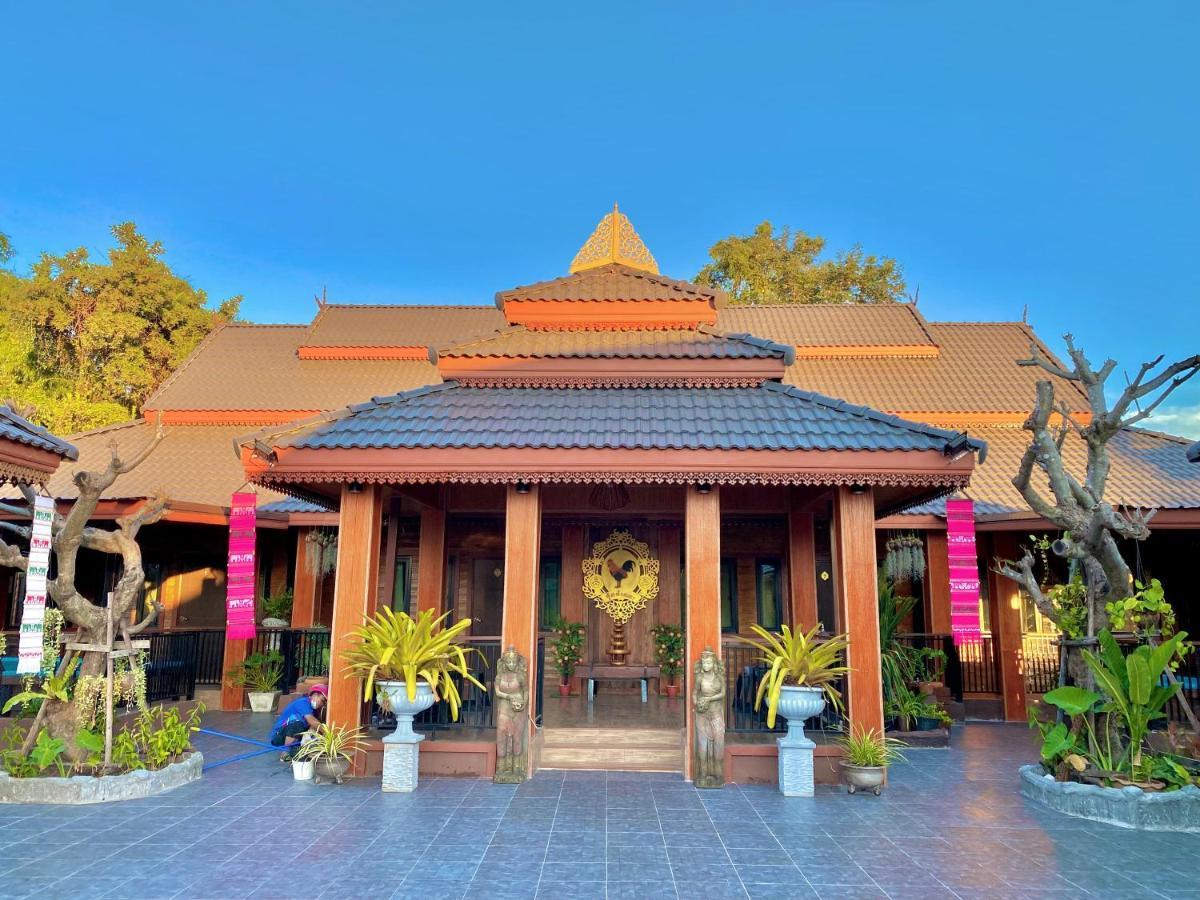 Khum Lanna Boutique Hotel Sisaket Dış mekan fotoğraf