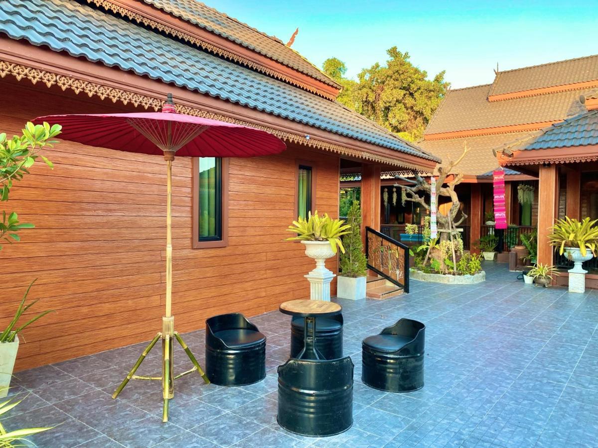 Khum Lanna Boutique Hotel Sisaket Dış mekan fotoğraf