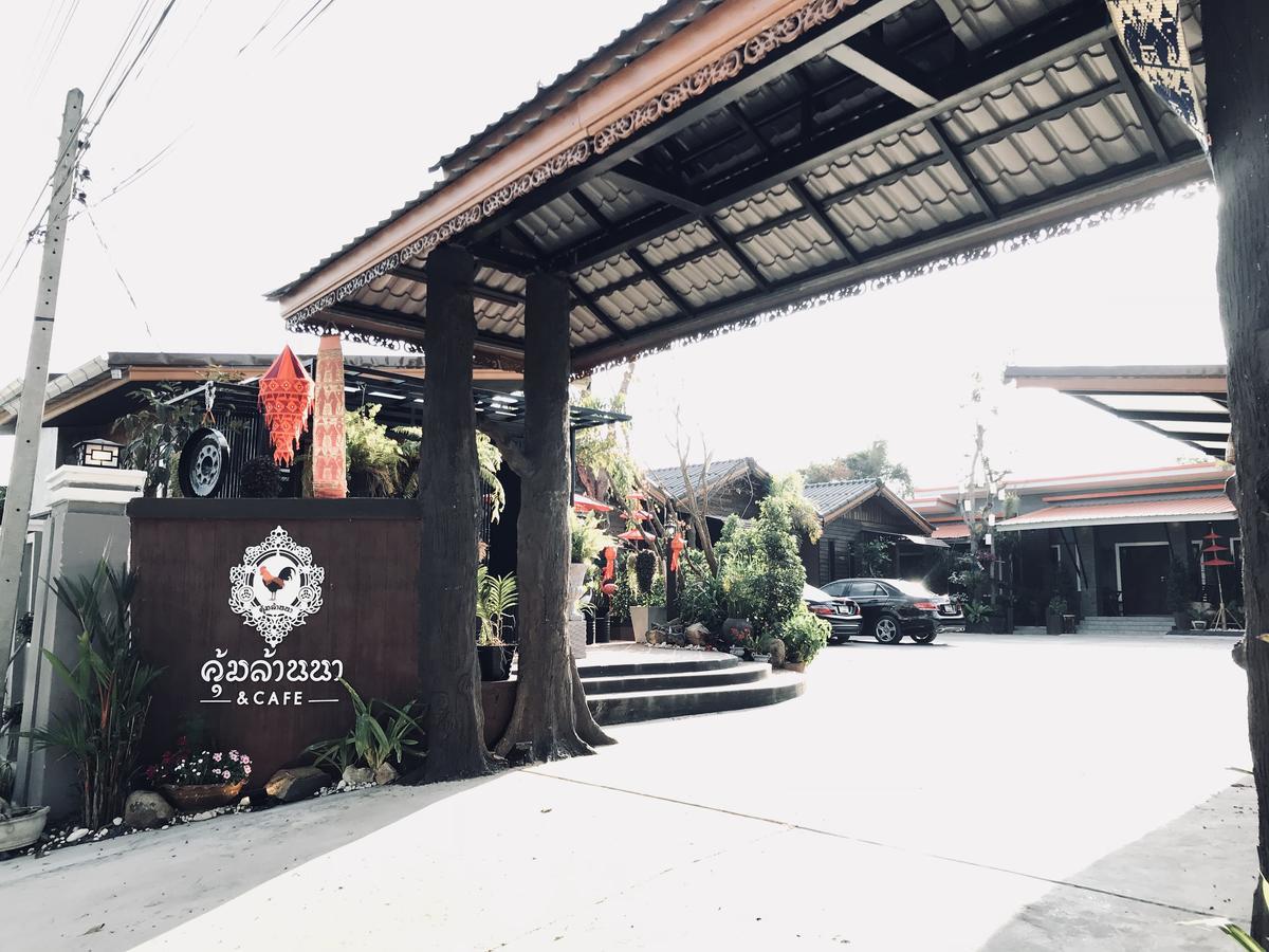 Khum Lanna Boutique Hotel Sisaket Dış mekan fotoğraf